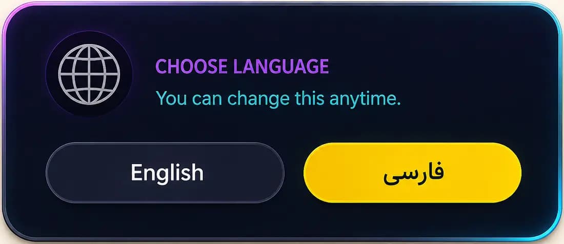 Smart Fit language chooser: English or Persian, you can change this anytime